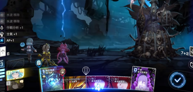 卡厄思梦境蓝壶事件全解析_wishdown.com 卡厄思梦境蓝壶事件全解析_wishdown.com