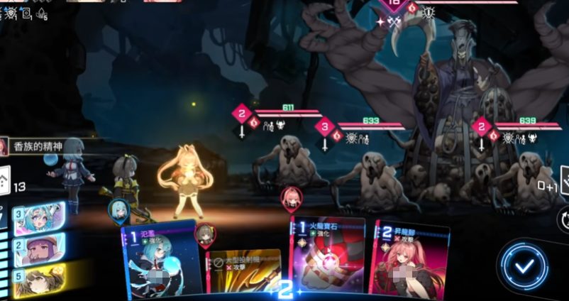 卡厄思梦境蓝壶事件全解析_wishdown.com 卡厄思梦境蓝壶事件全解析_wishdown.com