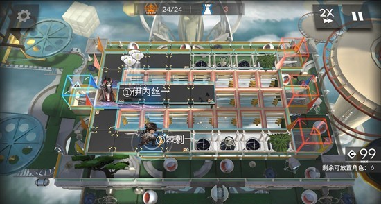 明日方舟未许之地_wishdown.com 明日方舟未许之地_wishdown.com