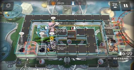 明日方舟未许之地_wishdown.com 明日方舟未许之地_wishdown.com