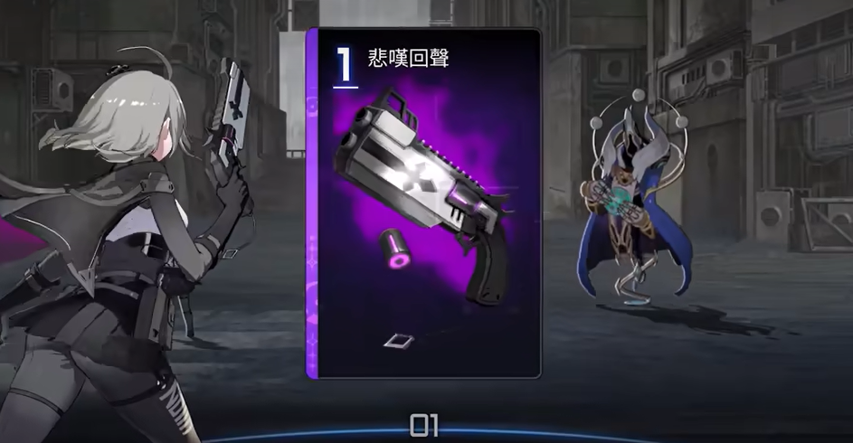 《卡厄思梦境》黑玫瑰诗人介绍_wishdown.com 《卡厄思梦境》黑玫瑰诗人介绍_wishdown.com