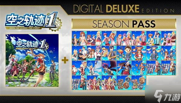 ֮켣1stô ֮켣1st˹򷽷