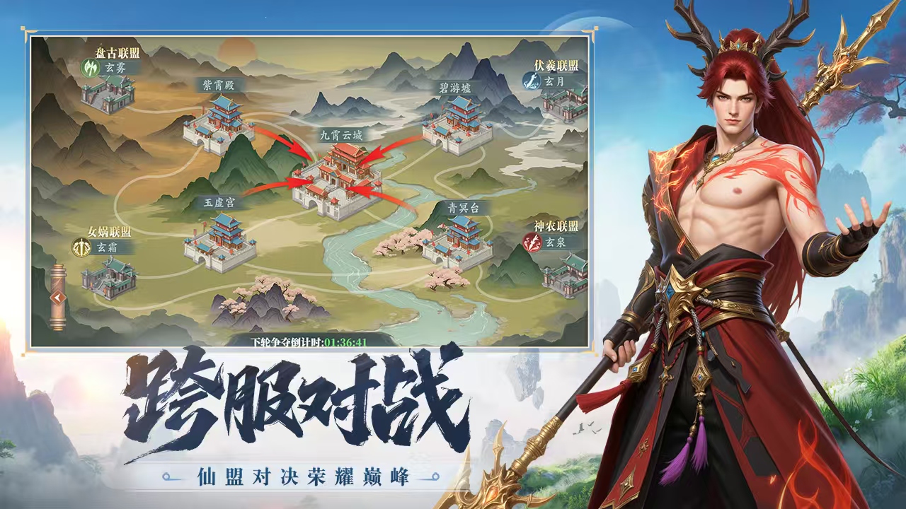 灵妖劫好玩吗_wishdown.com 灵妖劫好玩吗_wishdown.com