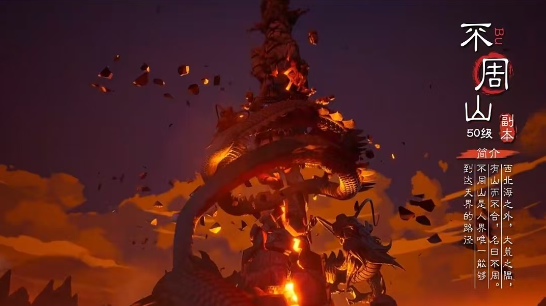 灵妖劫好玩吗_wishdown.com 灵妖劫好玩吗_wishdown.com