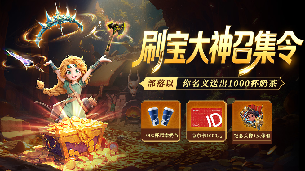 Ѱȫǿˢ񡪡1000붬̲裡