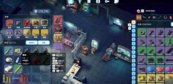 逃离鸭科夫OX钥匙怎么获得_wishdown.com 逃离鸭科夫OX钥匙怎么获得_wishdown.com