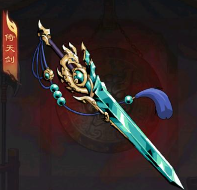 雄心之上专属武器大全_wishdown.com 雄心之上专属武器大全_wishdown.com