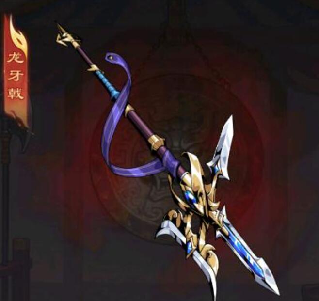 雄心之上专属武器大全_wishdown.com 雄心之上专属武器大全_wishdown.com