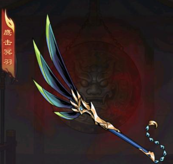 雄心之上专属武器大全_wishdown.com 雄心之上专属武器大全_wishdown.com