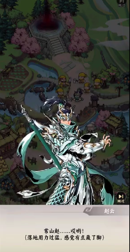 雄心之上职业搭配指南_wishdown.com 雄心之上职业搭配指南_wishdown.com