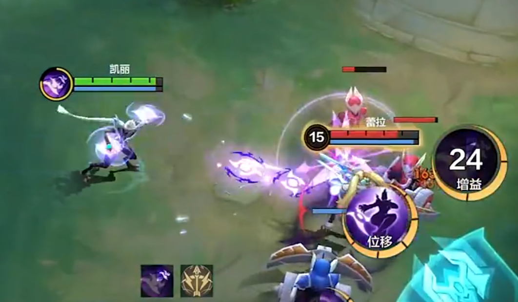 决胜巅峰凯丽怎么玩_wishdown.com 决胜巅峰凯丽怎么玩_wishdown.com