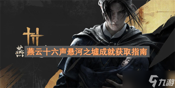 ʮ֮ɾôȡ ʮ֮ɾͻȡŰ