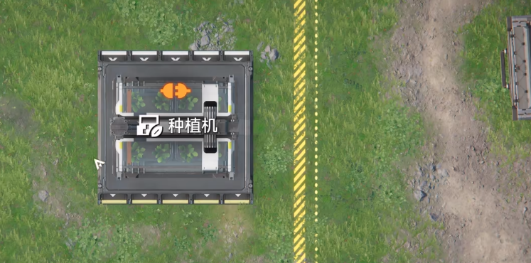 明日方舟终末地集成工业玩法指南_wishdown.com 明日方舟终末地集成工业玩法指南_wishdown.com