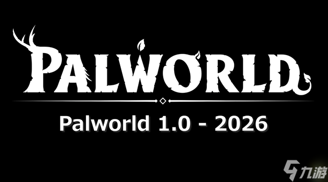 ³1.0ʽ2026귢 ٷ¹滮