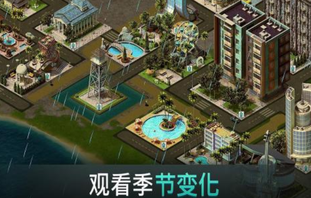 自由建造城市游戏推荐_wishdown.com 自由建造城市游戏推荐_wishdown.com