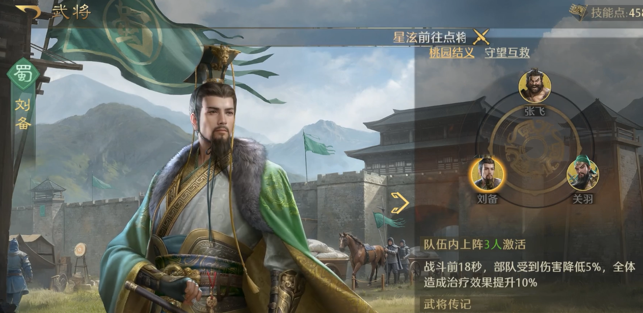 九牧之野曹操保底机制详解_wishdown.com 九牧之野曹操保底机制详解_wishdown.com