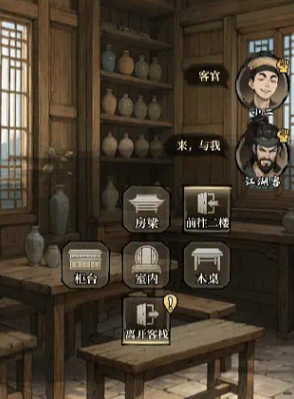 ����Ⱥ��¼����ϵͳ���