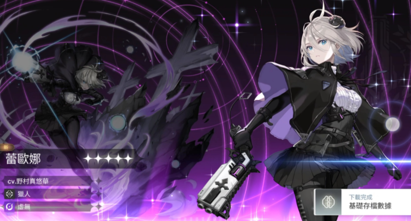 卡厄思梦境月卡值得买吗_wishdown.com 卡厄思梦境月卡值得买吗_wishdown.com