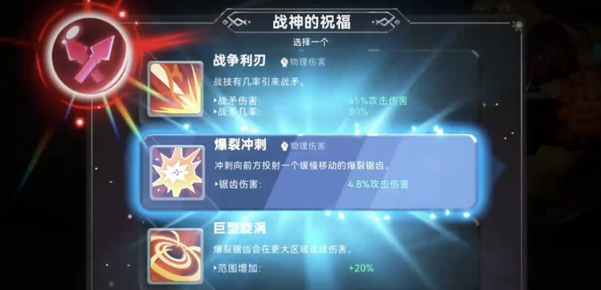 酋长你别跑什么时候上线_wishdown.com 酋长你别跑什么时候上线_wishdown.com