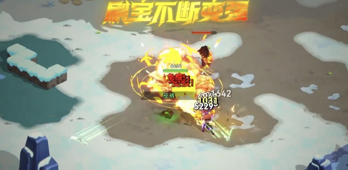 酋长你别跑什么时候上线_wishdown.com 酋长你别跑什么时候上线_wishdown.com