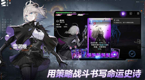 卡厄思梦境兑换码大全_wishdown.com 卡厄思梦境兑换码大全_wishdown.com