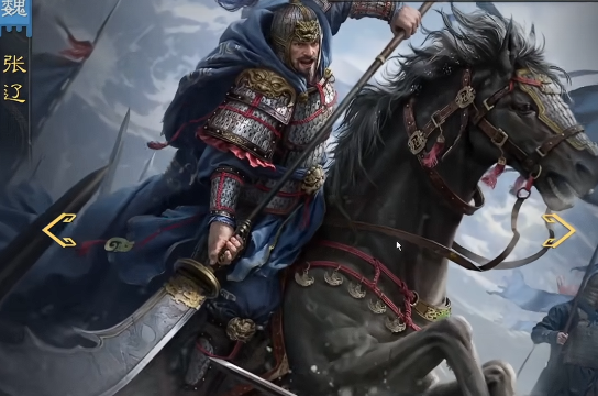 九牧之野张辽怎么搭配_wishdown.com 九牧之野张辽怎么搭配_wishdown.com