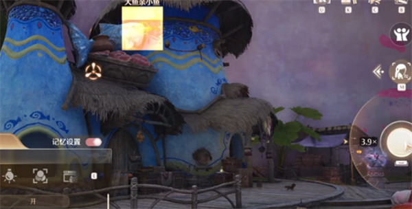 《无限暖暖》大鱼亲小鱼任务攻略_wishdown.com 《无限暖暖》大鱼亲小鱼任务攻略_wishdown.com