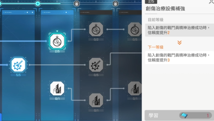 卡厄思梦境露雪_wishdown.com 卡厄思梦境露雪_wishdown.com