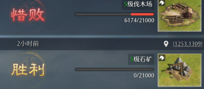 九牧之野新手入门指南_wishdown.com 九牧之野新手入门指南_wishdown.com