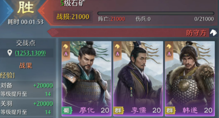 九牧之野新手入门指南_wishdown.com 九牧之野新手入门指南_wishdown.com