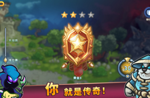 2025不氪金也能畅玩的免费手游推荐_wishdown.com 2025不氪金也能畅玩的免费手游推荐_wishdown.com