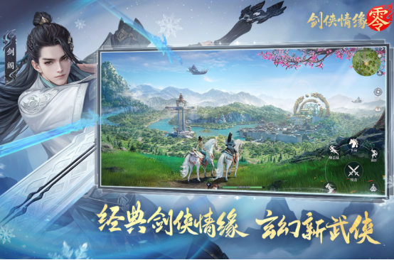 2025不氪金也能畅玩的免费手游推荐_wishdown.com 2025不氪金也能畅玩的免费手游推荐_wishdown.com