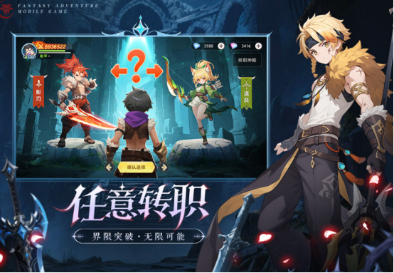 2025不氪金也能畅玩的免费手游推荐_wishdown.com 2025不氪金也能畅玩的免费手游推荐_wishdown.com