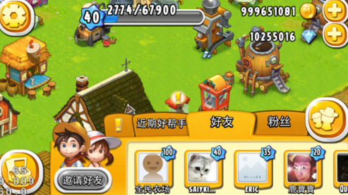 2025最热门养鸡游戏推荐_wishdown.com 2025最热门养鸡游戏推荐_wishdown.com