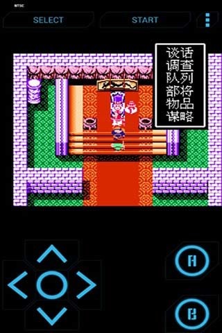 三国志手游2025_wishdown.com 三国志手游2025_wishdown.com