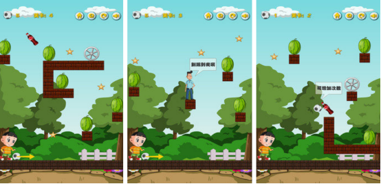 大头儿子游戏推荐_wishdown.com 大头儿子游戏推荐_wishdown.com