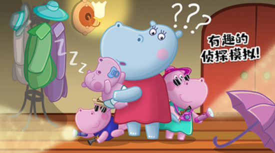 大头儿子游戏推荐_wishdown.com 大头儿子游戏推荐_wishdown.com