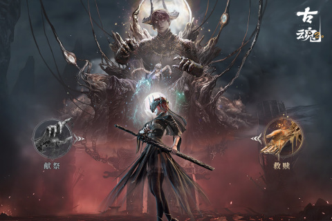 3A游戏是什么_wishdown.com 3A游戏是什么_wishdown.com