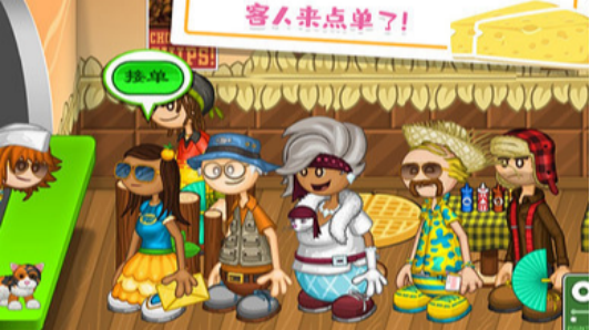 老爹系列游戏下载推荐_wishdown.com 老爹系列游戏下载推荐_wishdown.com