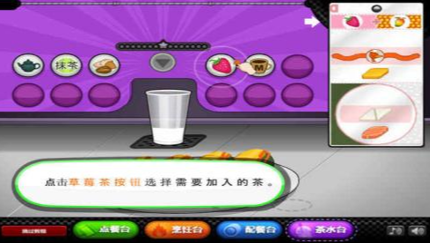 老爹系列游戏下载推荐_wishdown.com 老爹系列游戏下载推荐_wishdown.com