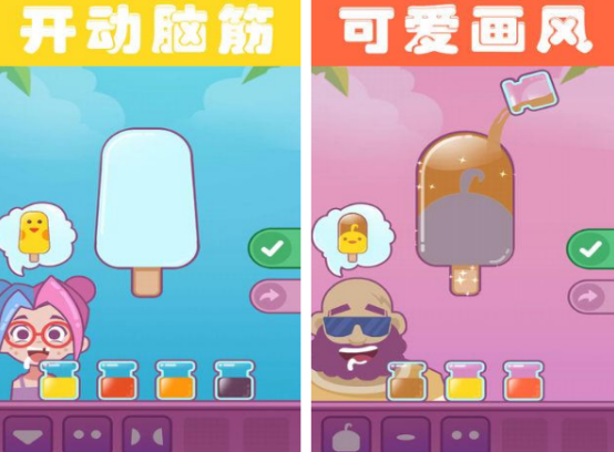 老爹系列游戏下载推荐_wishdown.com 老爹系列游戏下载推荐_wishdown.com