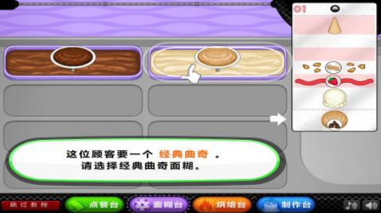 老爹系列游戏下载推荐_wishdown.com 老爹系列游戏下载推荐_wishdown.com