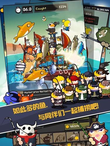 打鱼休闲游戏推荐_wishdown.com 打鱼休闲游戏推荐_wishdown.com