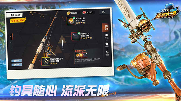 打鱼休闲游戏推荐_wishdown.com 打鱼休闲游戏推荐_wishdown.com