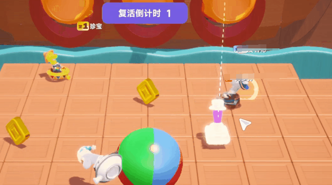 星绘友晴天派对怎么玩_wishdown.com 星绘友晴天派对怎么玩_wishdown.com