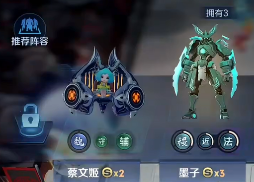 王者万象棋孙尚香强度解析_wishdown.com 王者万象棋孙尚香强度解析_wishdown.com