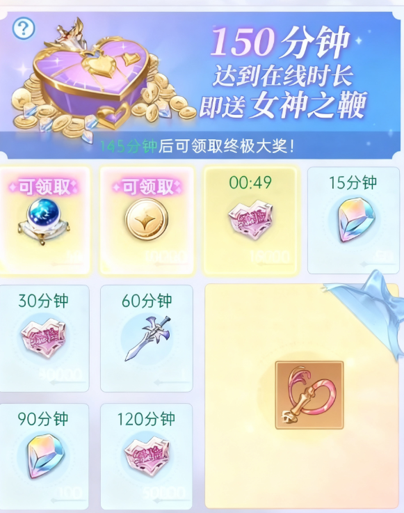 绯月絮语新手入门指南_wishdown.com 绯月絮语新手入门指南_wishdown.com