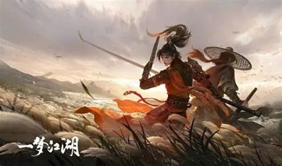 一梦江湖周年庆却邪赛季_wishdown.com 一梦江湖周年庆却邪赛季_wishdown.com