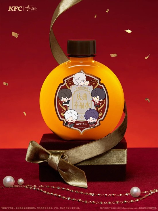 恋与深空x肯德基联动内容公开_wishdown.com 恋与深空x肯德基联动内容公开_wishdown.com