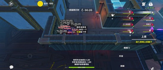 原神月之三版本千星奇域速刷攻略_wishdown.com 原神月之三版本千星奇域速刷攻略_wishdown.com